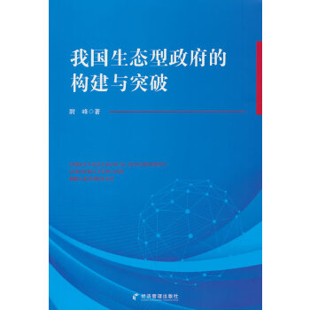  �҇����B(t��i)�������Ę�(g��u)���cͻ��