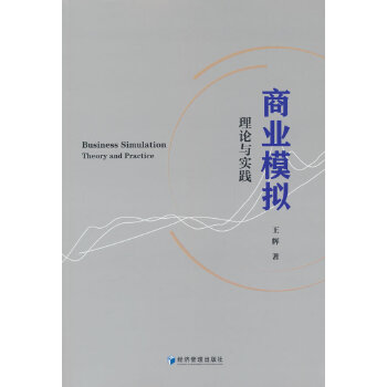  �̘I(y��)ģ�M����Փ�c��(sh��)�`