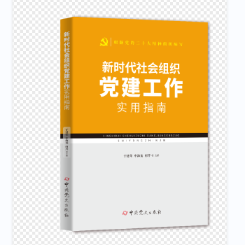  �r(sh��)�����(hu��)�M���h��������(sh��)��ָ��