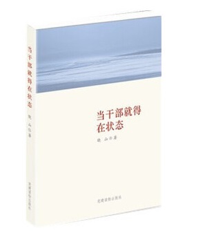 ��(d��ng)�ɲ��͵��ڠ�B(t��i)