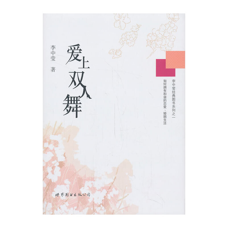 ��(��i)���p����