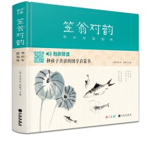  ���̌��+�Ɇ���