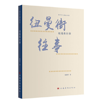  �~�������£��Ї�(gu��)�A�S������ �����A�ľ�Ʒ��ϵ �Ї�(gu��)��(d��ng)��С�f(shu��)����