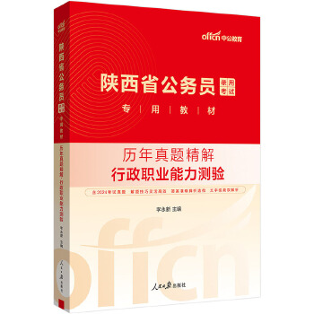  �й�2025���ʡ����(w��)�T��ԇ���ý̲������I(y��)�����y�(y��n)�v�����}���� ���ʡ������(w��)�T