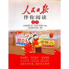  ������?q��ng)?b��o)2024��������x���꼉(j��)��(c��)����W(xu��)���������ز���x���⌣�(xi��ng)Ӗ(x��n)����