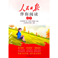  �����Ո�2024��������x���꼉�Խ���W(xu��)���������ز���x���⌣�Ӗ(x��n)����