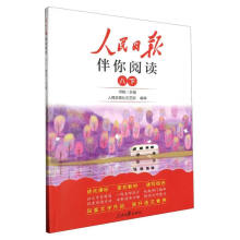  �����Ո�2024��������x���꼉�Խ���W���������ز���x���⌣�Ӗ����