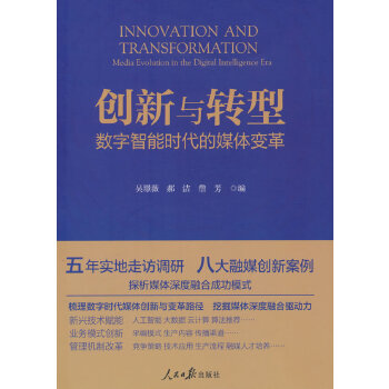  ��(chu��ng)���c�D(zhu��n)�ͣ���(sh��)�����ܕr(sh��)����ý�w׃��