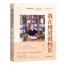  ���ژǵ���У�L(zh��ng)