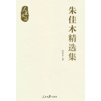  ���������x�����������ľ���x��