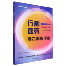  �й�2025�Мy(c��)��������Ӗ(x��n)���փ�(c��) ��(gu��)��ʡ��ͨ�� ����(w��)�T��ԇ�Õ�(sh��)