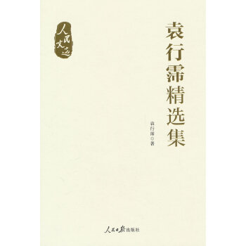  ���������x��������Ԭ�������x��