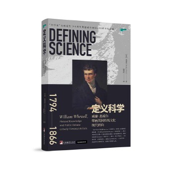  ���x�ƌW(xu��) : ������ ������뢮�(hu��)Ӣ��(gu��)���y(t��ng)�Ļ��F(xi��n)���D(zhu��n)��