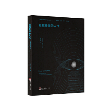  ��Խ���������