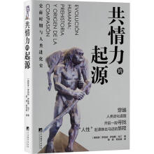 ����������Դ-��ʷǰ�r(sh��)���c����M(j��n)��ʷ��