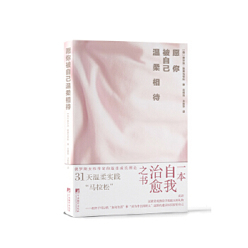  Ը�㱻�Լ��������