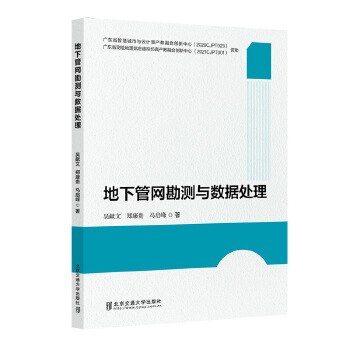  ���¹ܾW(w��ng)���y�c��(sh��)��(j��)̎��