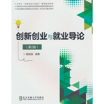  ��(chu��ng)��(chu��ng)�I(y��)�c�͘I(y��)��Փ����2�棩