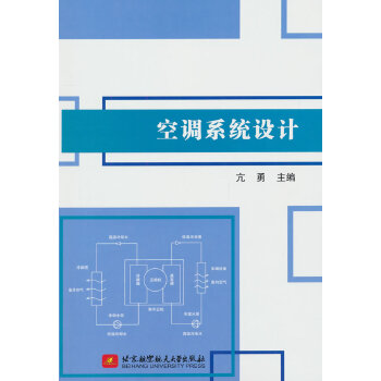  ���{(di��o)ϵ�y(t��ng)�O(sh��)Ӌ