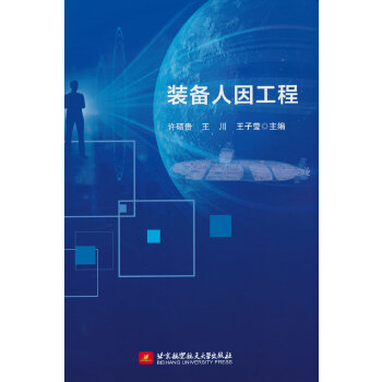  �b�����򹤳�