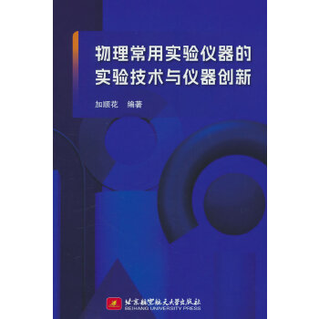  �������Ì�(sh��)�(y��n)�x���Č�(sh��)�(y��n)���g(sh��)�c�x����(chu��ng)��