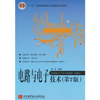  �·�c��Ӽ��g(sh��)����7�棩