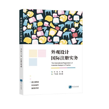  ���^�O(sh��)Ӌ(j��)��(gu��)�Hע��(c��)��(sh��)��(w��)