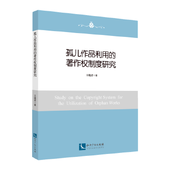  ����Ʒ���õ�������(qu��n)�ƶ��о�