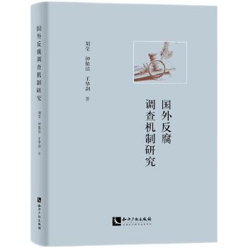  ���ⷴ���{(di��o)��C���о�