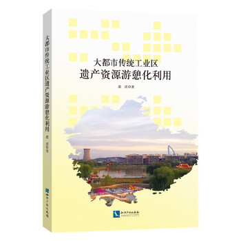  ���Ђ��y(t��ng)���I(y��)�^(q��)�z�a(ch��n)�YԴ����������