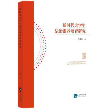  �r(sh��)����W(xu��)���������B(y��ng)�����о�