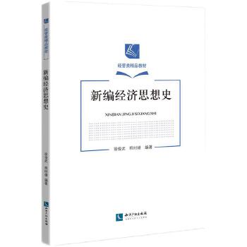  �¾���(j��ng)��˼��ʷ