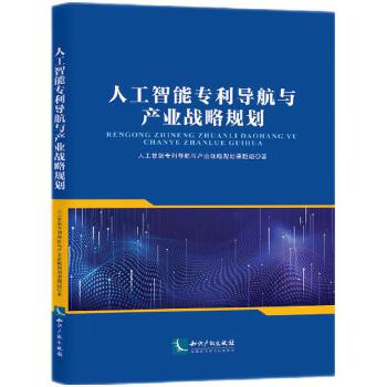  �˹����܌��������c�a(ch��n)�I(y��)��(zh��n)��Ҏ(gu��)��