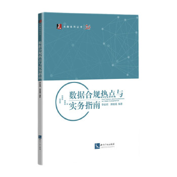  ��(sh��)��(j��)��Ҏ(gu��)���c�c����(w��)ָ��