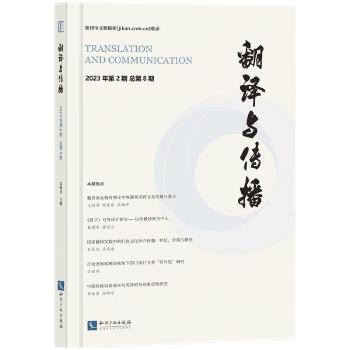  ���g�c������2023���2�� ����8�ڣ�