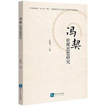  �T������˼���о���������˼���о�