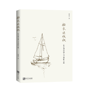  ���L�f���(qu��n)����(f��)���ͷ����˲��M�A֮·