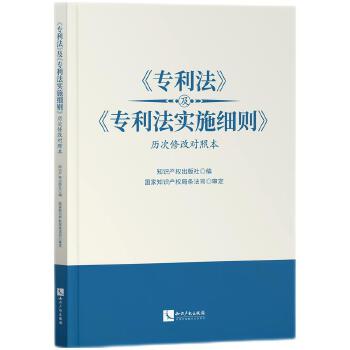  ����������������������ʩ���t���v���޸Č��ձ�