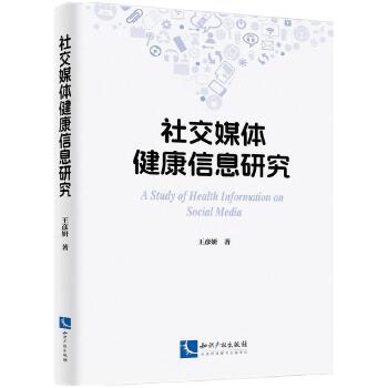  �罻ý�w������Ϣ�о�