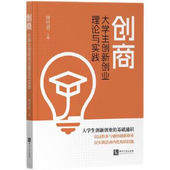  ��(chu��ng)�̡�����W(xu��)����(chu��ng)��(chu��ng)�I(y��)��Փ�c��(sh��)�`