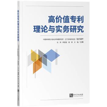  �߃r(ji��)ֵ������Փ�c��(sh��)��(w��)�о�