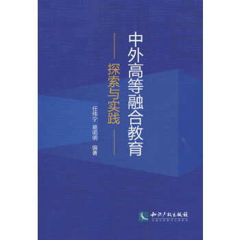  ����ߵ��ںϽ���̽���c��(sh��)�`