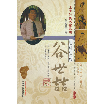  ֪�֪ˎ��������