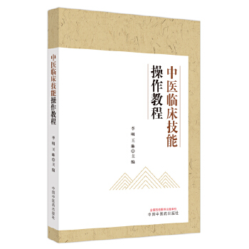  ���t(y��)�R�����ܲ����̳�