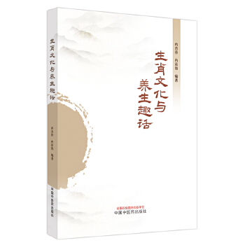  ��Ф�Ļ��c�B(y��ng)��ȤԒ