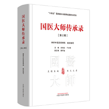 ��(gu��)�t(y��)�󎟂����