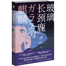  �����L�i¹�����ճ�֮�i����(chu��ng)��ʥ�ּӼ{���� �������Ĵ����� �@�õ�48���ձ��������҅f(xi��)��������ҹ�Ď�