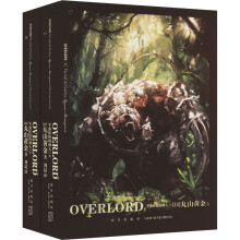  OVERLORD.8��ɭ���������ˣ������£�