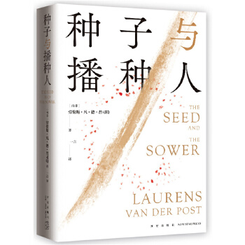  �N���c���N�ˣ��౾��һ�����l(w��i)�U������Ұ�������Ӱ����(zh��n)���ϵĿ옷ʥ�Q��ԭ�������İ���γ��棩