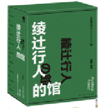  �c�y���˵��^����(d��ng)��(d��ng)�������^ϵ��ȫ9����ٛ���^ϵ�С��������������¼����r�g������������}PVCƱ�A*2��